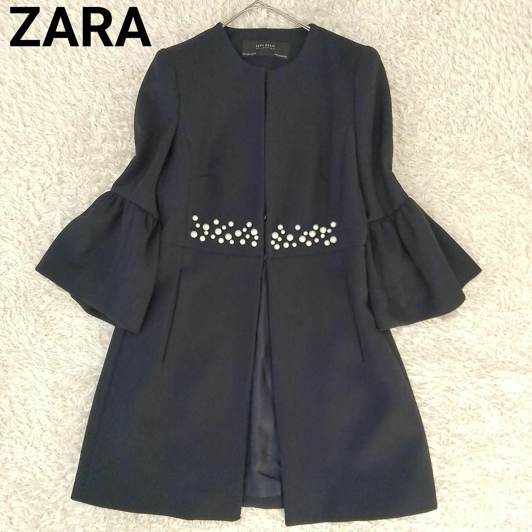 ZARA - 美品 ZARA ザラ パールノーカラーコート ロングジャケット フリル袖 七部袖