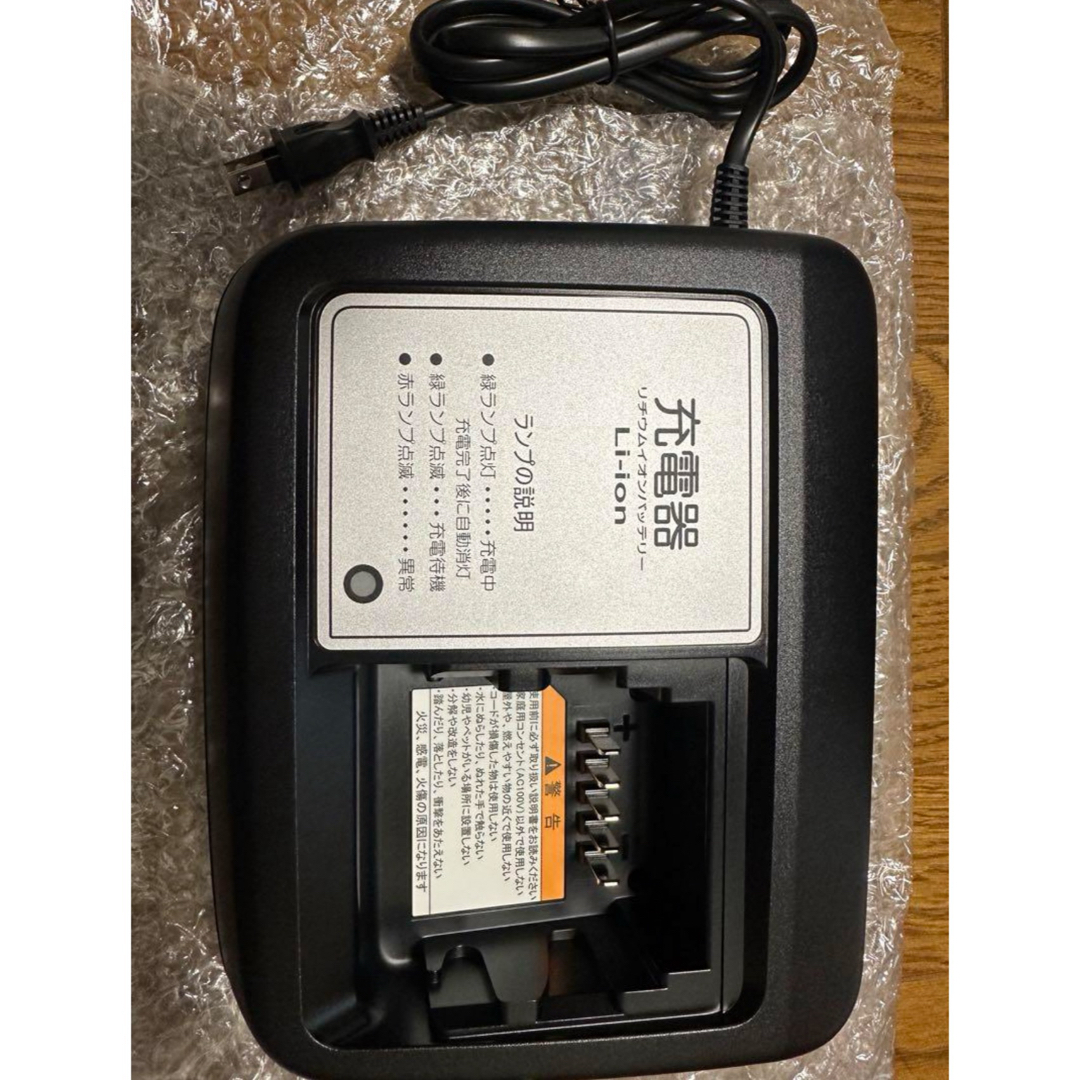 新品未使用 ヤマハ 電動自転車 充電器 X2P-01 新品未使用 ヤマハ 電動自転車 充電器 X2P-01