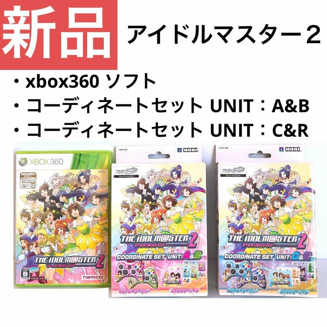遊戯王 アニメーションクロニクル2022 未開封 カートン 遊戯王 アニメーションクロニクル2022 未開封 カートン