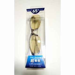 エレコム(ELECOM)の新品 未開封 エレコム 65％カット★ PCメガネ ブルーライトカットメガネ(サングラス/メガネ)