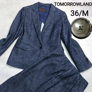 TOMORROWLAND(スーツ)のフリマアイテム一覧 TOMORROWLAND(スーツ)のフリマアイテム一覧