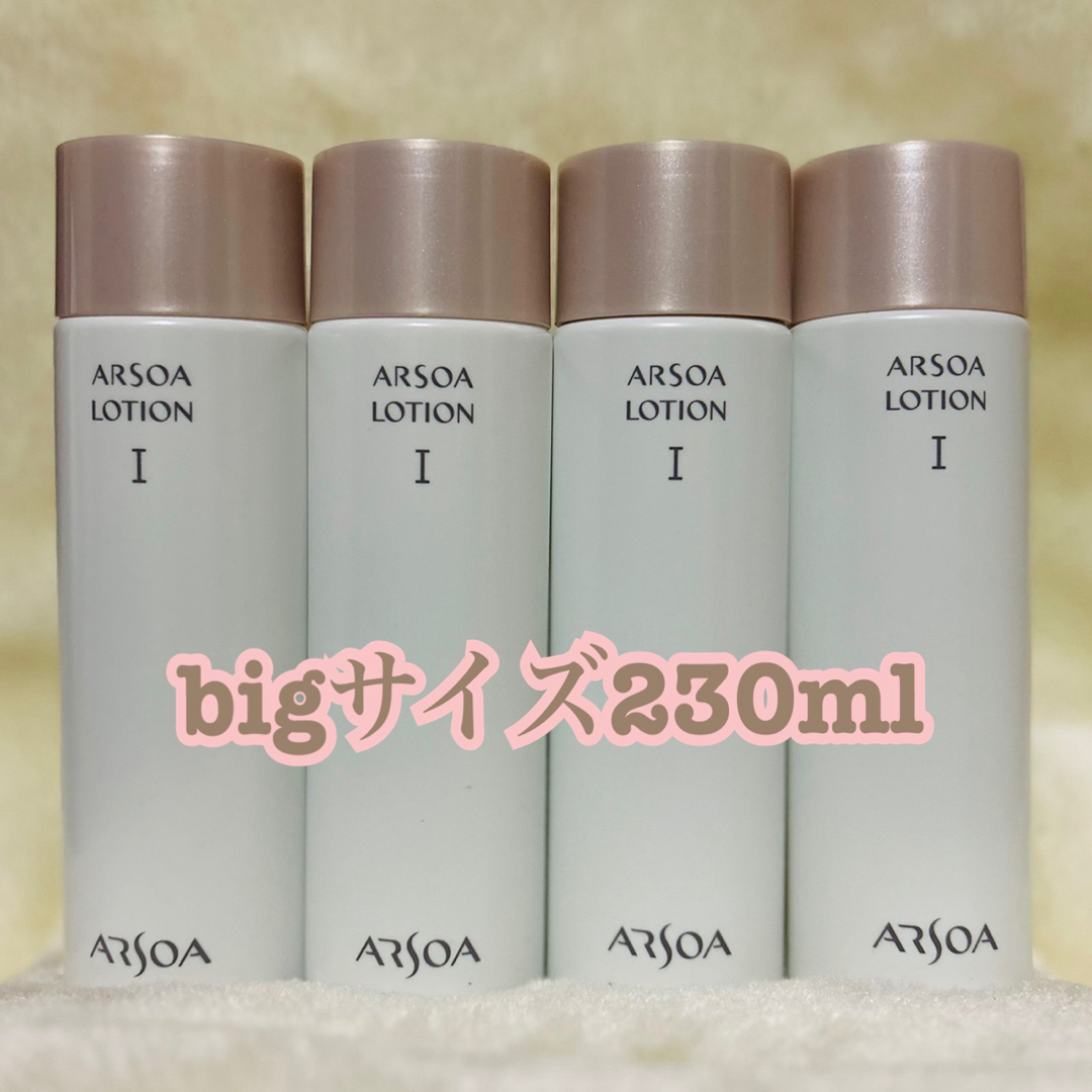 アルソアローションIIビッグボトル230ミリx10 クイーンシルバー アルソアローションIIビッグボトル230ミリx10 クイーンシルバー
