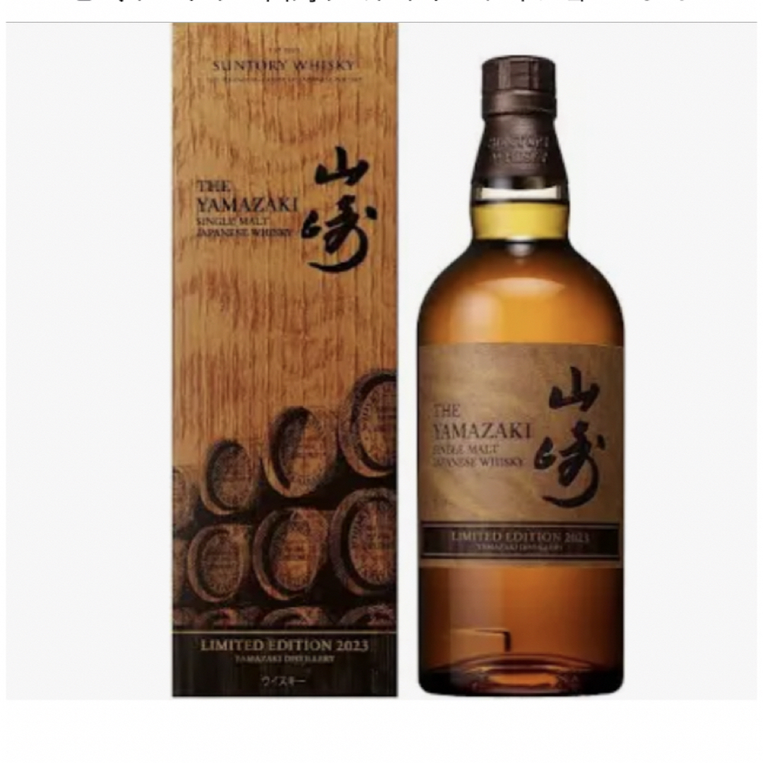 新政陽乃鳥十周年 日本酒 新政陽乃鳥十周年 日本酒