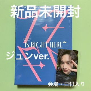 SEVENTEEN DEAR盤・ヤンマースタジアム 会場限定 トレカ ジュン