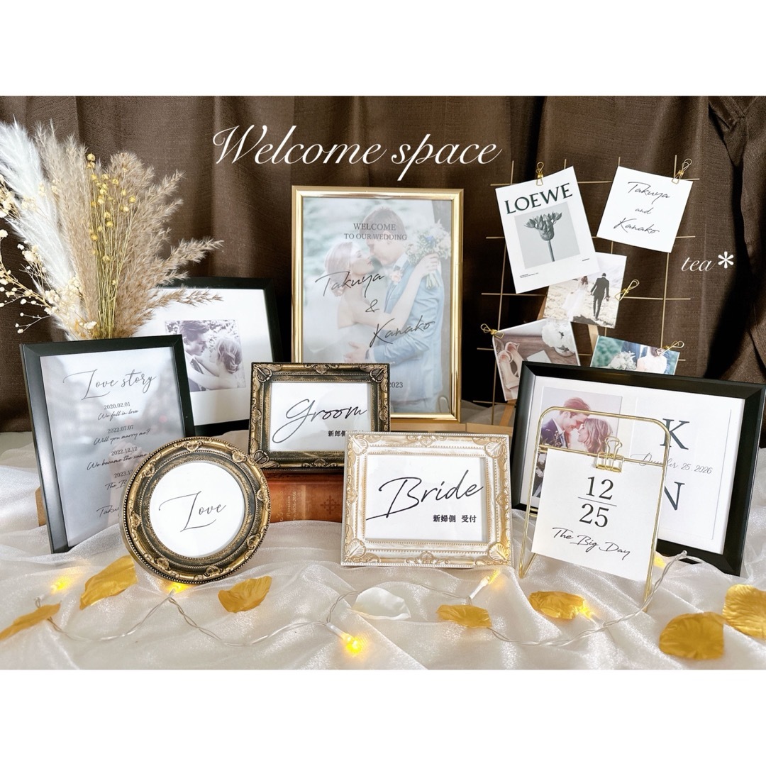 masax様 結婚式 ウェルカムスペースまとめ売り ミールヘーデン風 masax様 結婚式 ウェルカムスペースまとめ売り ミールヘーデン風