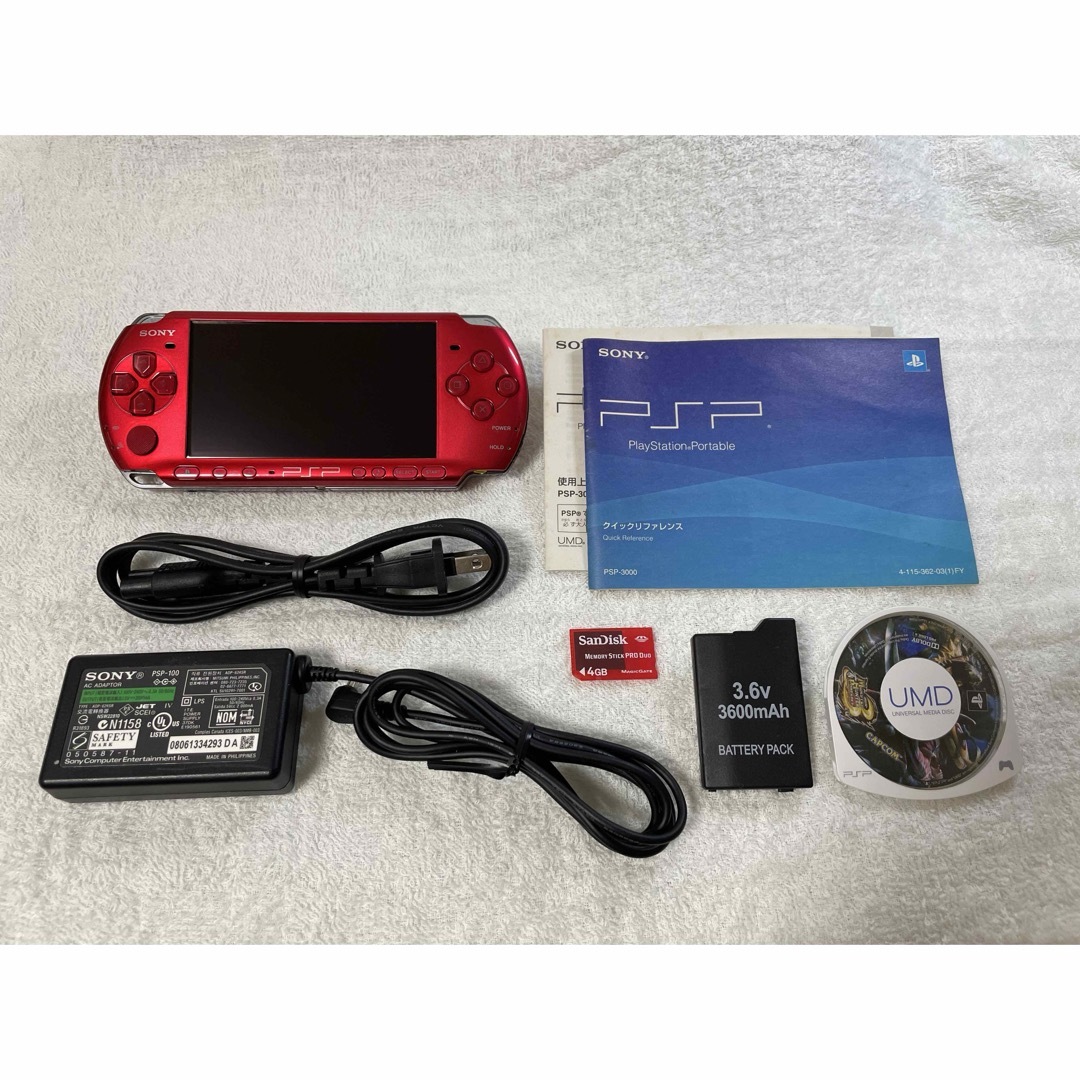 PSポータブル PSP3000 ブライトイエロー やむなく PSポータブル PSP3000 ブライトイエロー やむなく