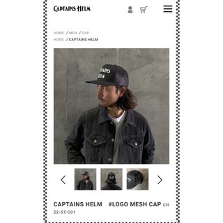 CAPTAINS HELM/キャプテンズヘルム の通販 300点以上 | フリマアプリ ラクマ