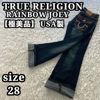 True Religion(デニム/ジーンズ)のフリマアイテム一覧 True Religion(デニム/ジーンズ)のフリマアイテム一覧