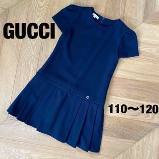GUCCI(ワンピース)のフリマアイテム一覧 GUCCI(ワンピース)のフリマアイテム一覧