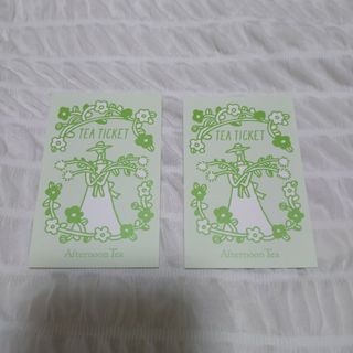 AfternoonTea(チケット)のフリマアイテム一覧 AfternoonTea(チケット)のフリマアイテム一覧