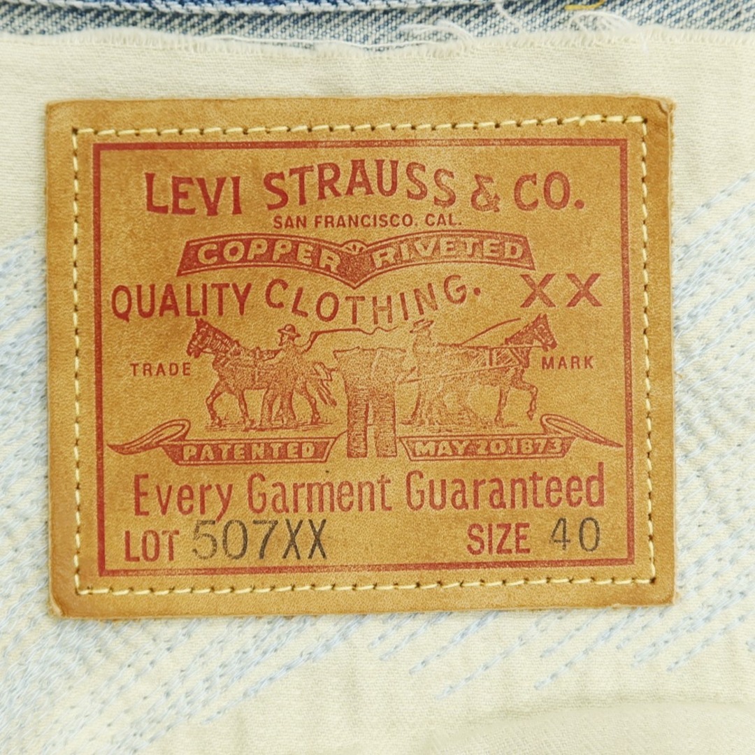 Levi's - 【中古】リーバイス Levi's × NIGO 507XX 世界100着 Levi's - 【中古】リーバイス Levi's × NIGO 507XX 世界100着
