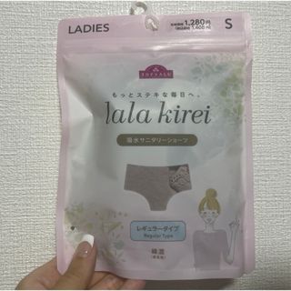 イオン(AEON)の吸収サニタリーショーツ　sサイズ(ショーツ)