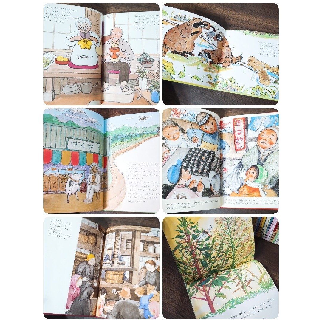 全て福音館書店】絵本55冊まとめ売り 公文推薦図書 選定書受賞作 全て福音館書店】絵本55冊まとめ売り 公文推薦図書 選定書受賞作