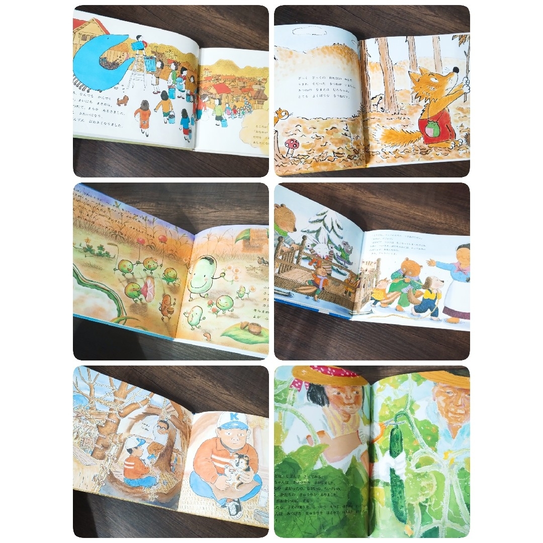 全て福音館書店】絵本55冊まとめ売り 公文推薦図書 選定書受賞作 全て福音館書店】絵本55冊まとめ売り 公文推薦図書 選定書受賞作