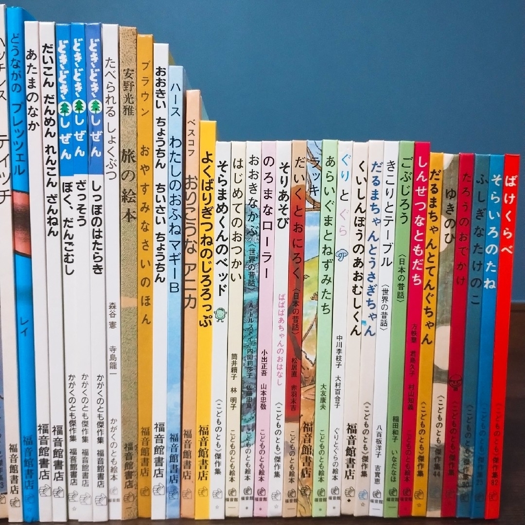 くもん推薦図書、こどものともなど】絵本まとめ売り40冊 - 絵本 くもん推薦図書、こどものともなど】絵本まとめ売り40冊 - 絵本