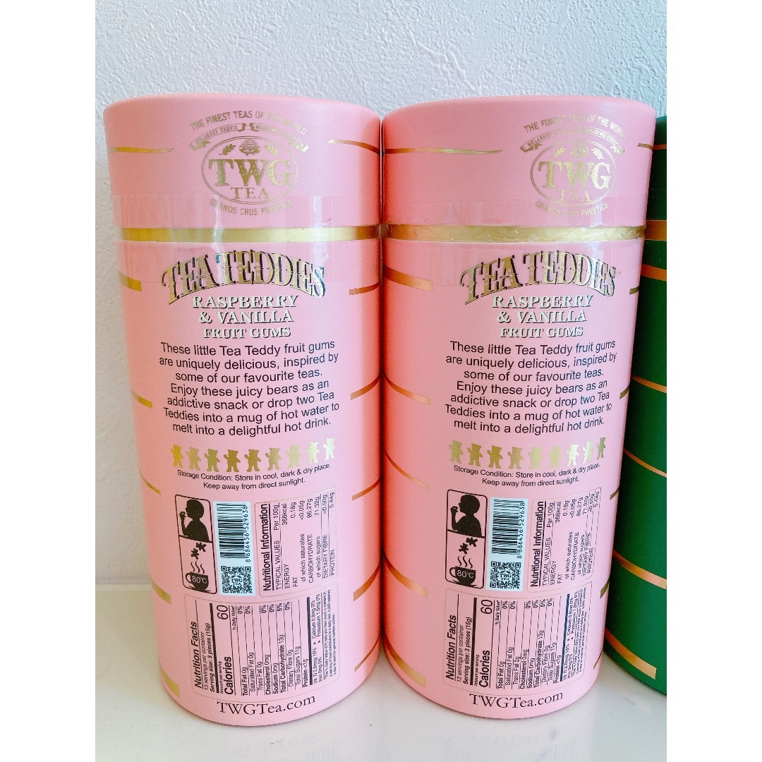 TWG TEA TEDDIES グミ紅茶日本未発売twg テディベア
