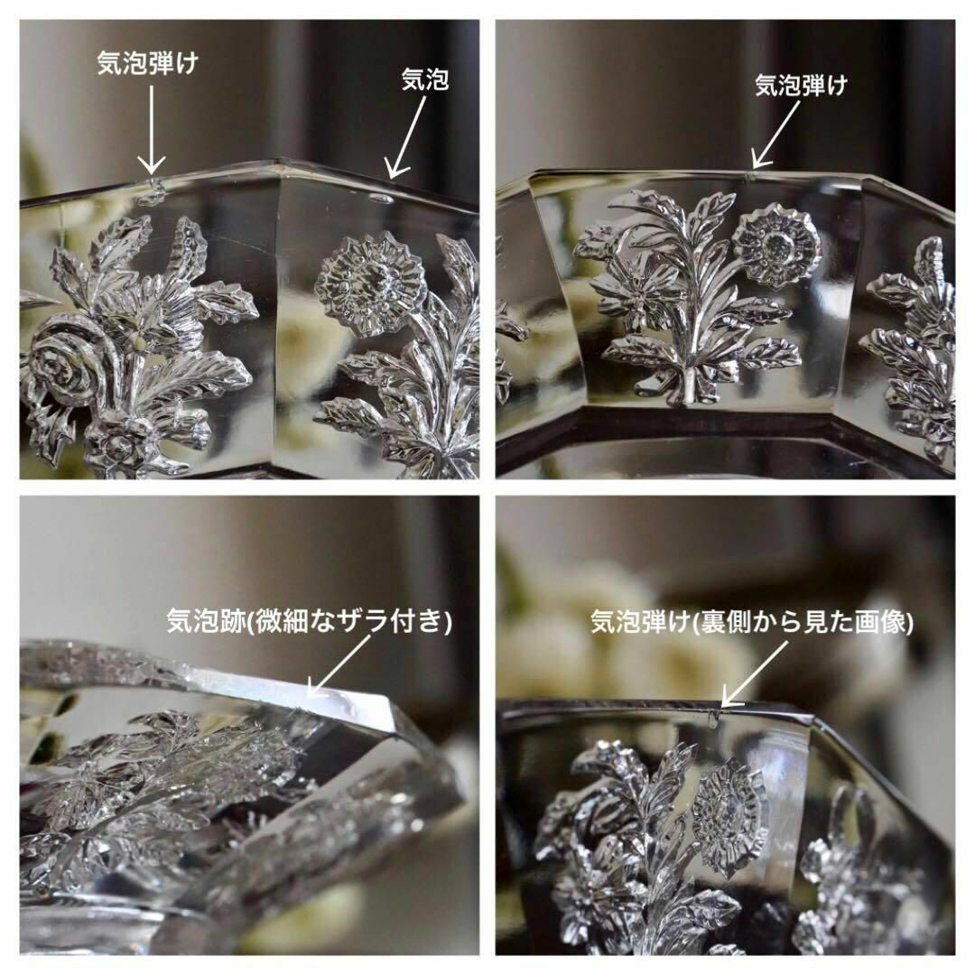 Baccarat - 1840年☆極希少☆オールドバカラ☆BACCARAT☆大判 Baccarat - 1840年☆極希少☆オールドバカラ☆BACCARAT☆大判