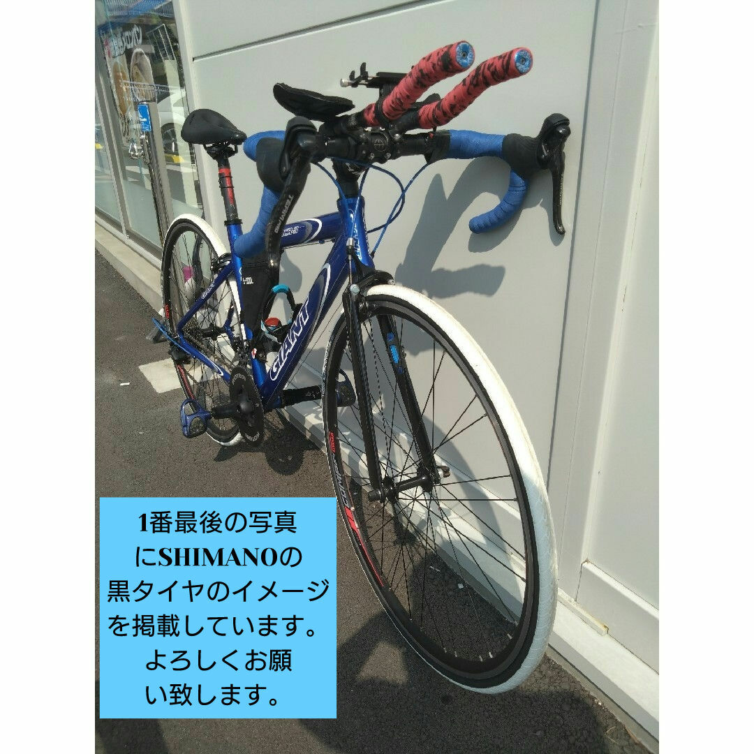 GIANT OCR3 ロードバイク GIANT OCR3 ロードバイク
