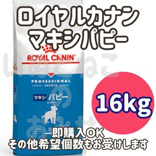 c*い様 X11SCA-F i9-9900K 128GB RAM Combo B（CPU Intel Core