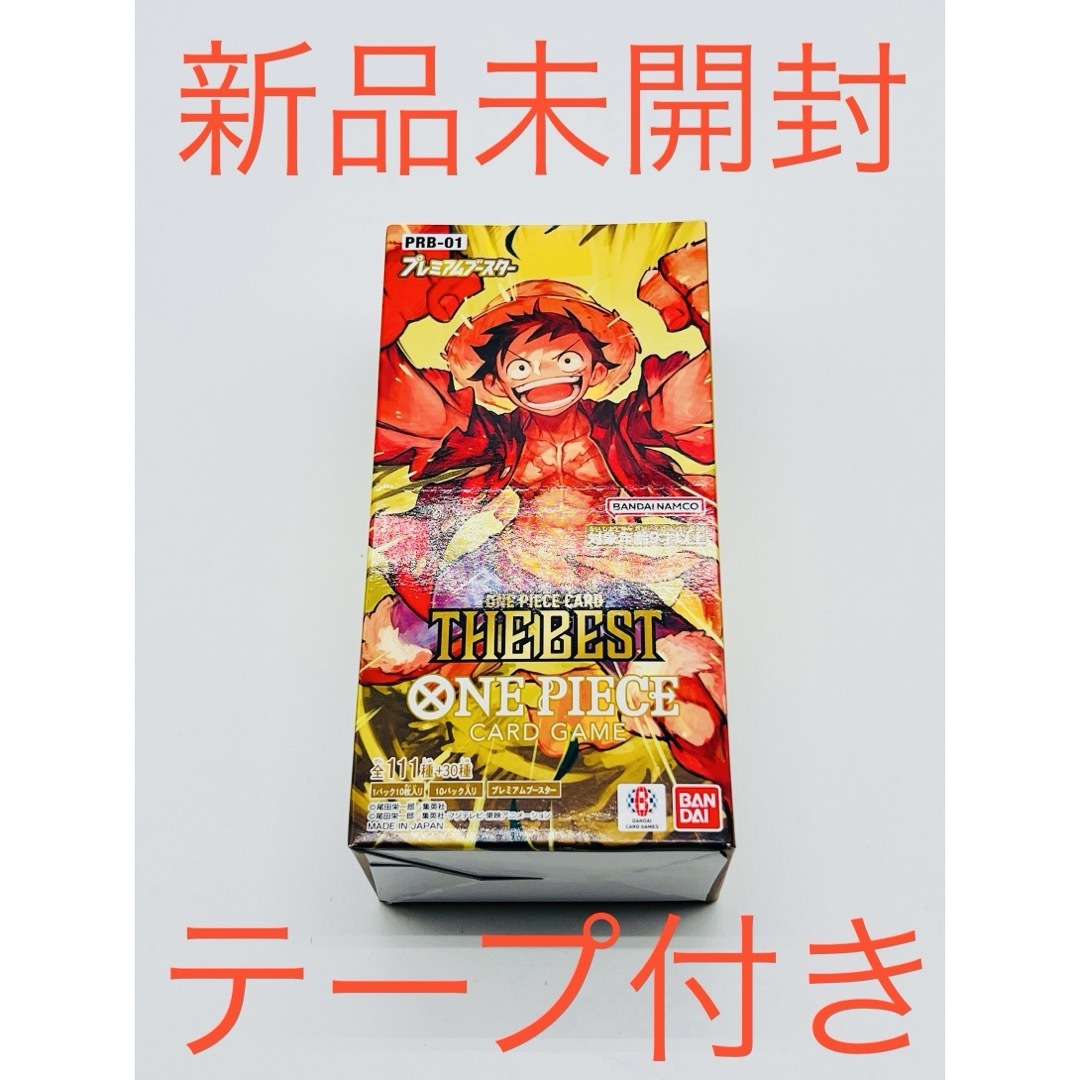 ONE PIECE - ワンピースカードTHE BEST ザベスト 1BOX 新品 未 ONE PIECE - ワンピースカードTHE BEST ザベスト 1BOX 新品 未