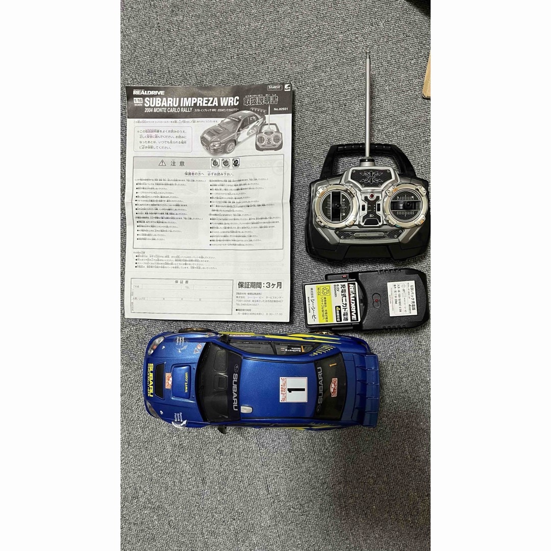 スバル インプレッサ ラリージャパン 2004 ラジコン WRC 1/8の スバル インプレッサ ラリージャパン 2004 ラジコン WRC 1/8の