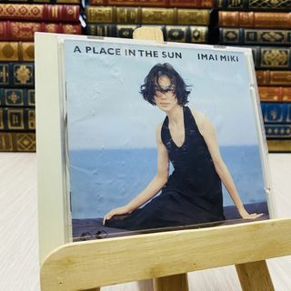 8-1 A PLACE IN THE SUN  今井美樹(ポップス/ロック(邦楽))