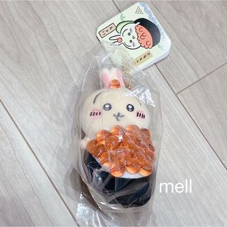 潤羽るしあ 誕生日記念2021 【数量限定・直筆特典】グッズ全部 潤羽るしあ 誕生日記念2021 【数量限定・直筆特典】グッズ全部