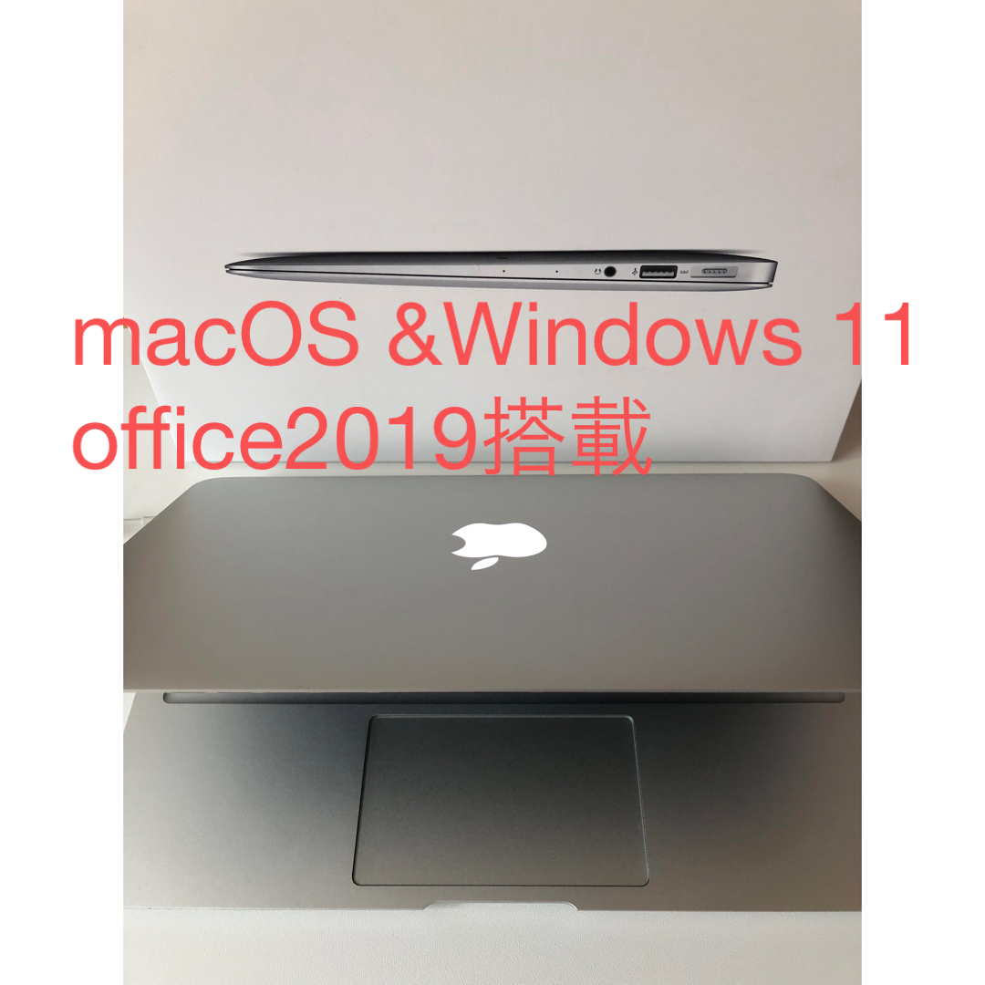 MacBook Air 11インチ 落と Early 2015モデル マウス&ケース付 MacBook Air 11インチ 落と Early 2015モデル マウス&ケース付