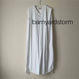 BARNYARDSTORM(ひざ丈ワンピース)のフリマアイテム一覧 BARNYARDSTORM(ひざ丈ワンピース)のフリマアイテム一覧
