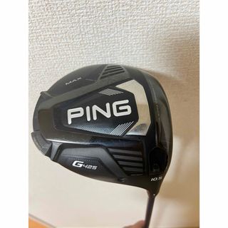 ピン(PING)のPING G425 MAX 10.5° S ドライバー(クラブ)