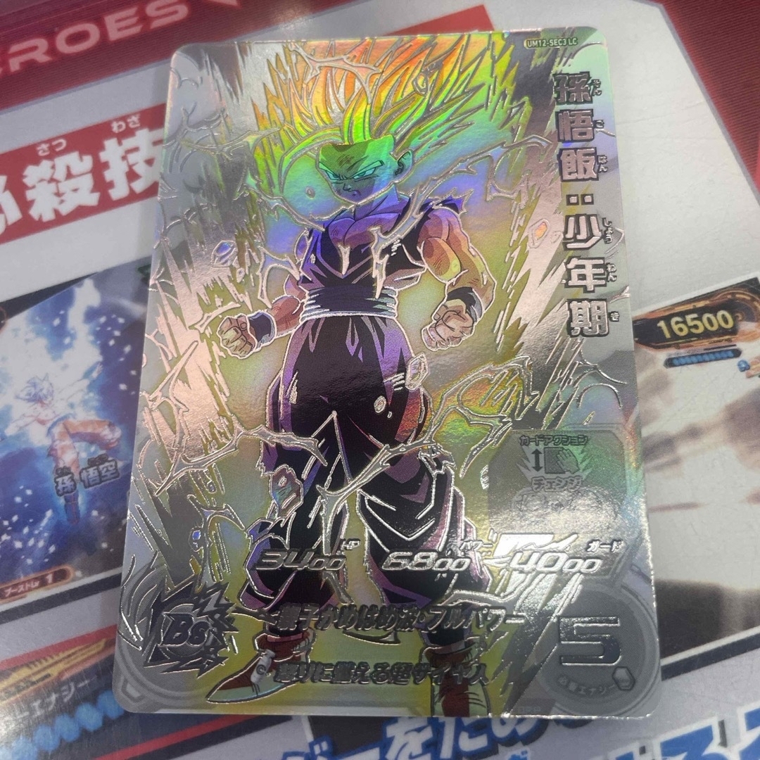 ☆希少 美品☆ユニオンアリーナ【リーファ サイン入り☆2 ☆希少 美品☆ユニオンアリーナ【リーファ サイン入り☆2