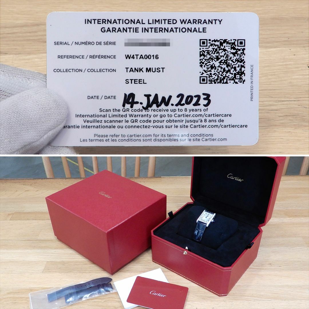 Cartier - 超美品 カルティエ 現行 タンク マストウォッチ SM Cartier - 超美品 カルティエ 現行 タンク マストウォッチ SM