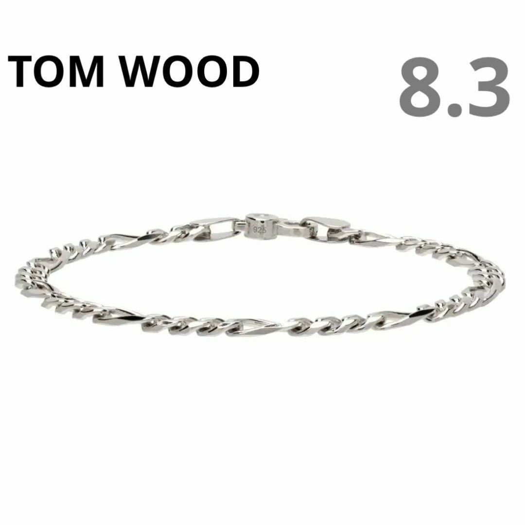 新品 TOM WOOD シルバー フィガロ ブレスレット Thick 8.3 新品 TOM WOOD シルバー フィガロ ブレスレット Thick 8.3