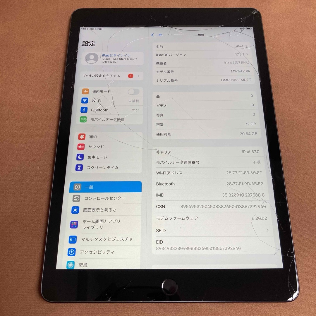 白ロム SIMフリー docomo SIMロック解除済 Apple iPad8 Wi-Fi+ 白ロム SIMフリー docomo SIMロック解除済 Apple iPad8 Wi-Fi+