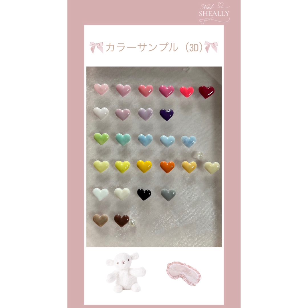 Niziu Nizoo NiziUネイル ネイルパーツ みいひ Niziu Nizoo NiziUネイル ネイルパーツ みいひ