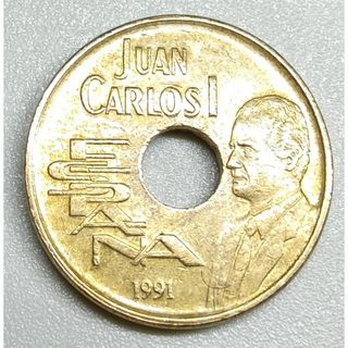 スペイン【ペセタ】バルセロナオリンピック硬貨(貨幣)