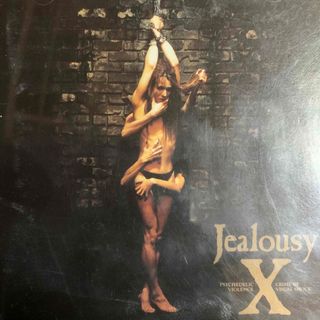 X 『Jealousy』(ポップス/ロック(邦楽))