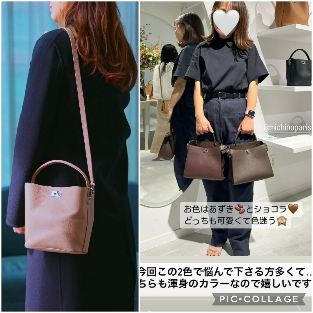 ミチノパリ michino paris オデオンミニ あずき色 169000円の ミチノパリ michino paris オデオンミニ あずき色 169000円の