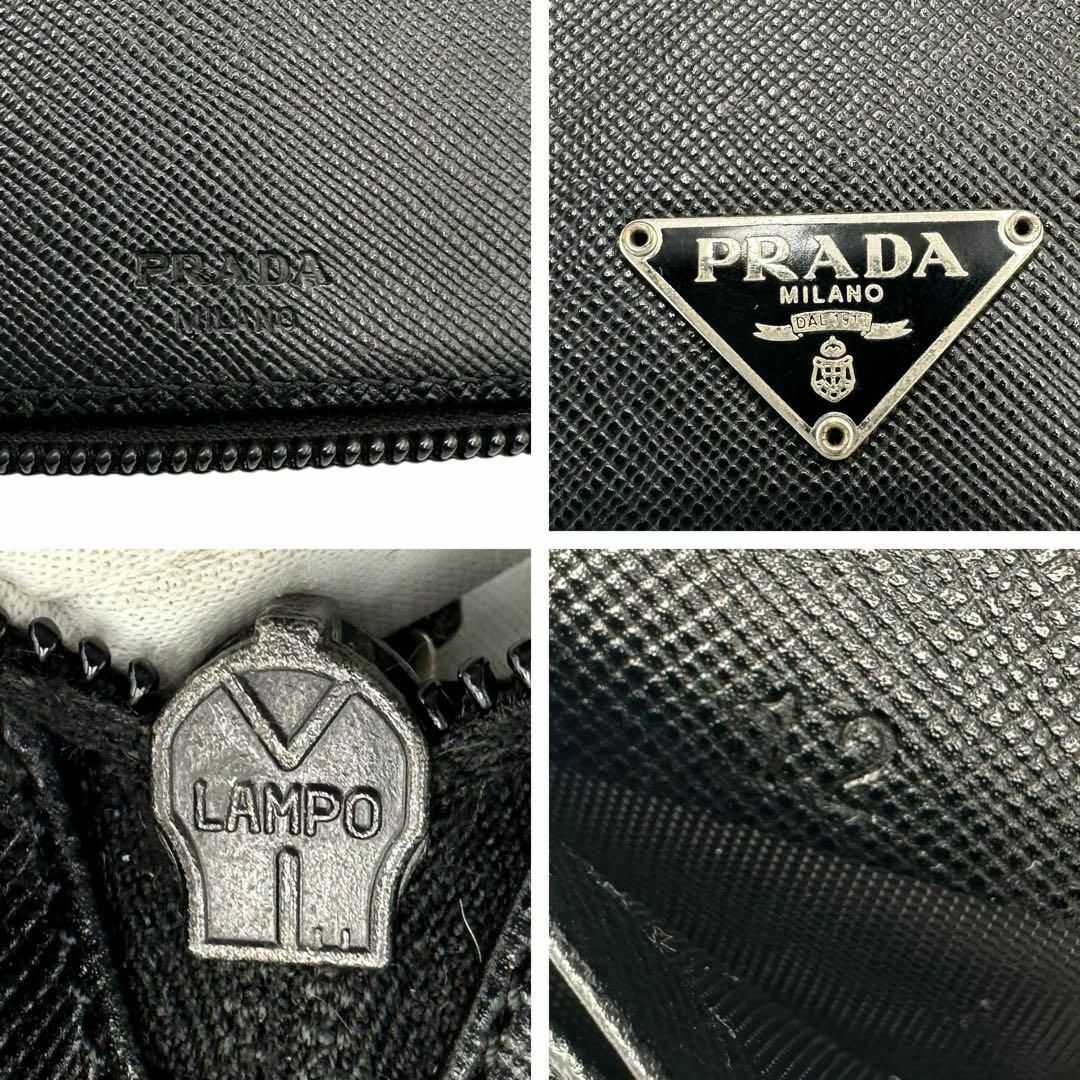 美品♡PRADA ラウンドファスナー財布(超美品 PRADA プラダ 長 美品♡PRADA ラウンドファスナー財布(超美品 PRADA プラダ 長