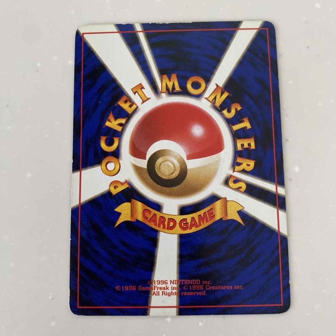 ポケモン - 値下げ!ポケモンカード 旧裏 ピカチュウ3枚セットの ポケモン - 値下げ!ポケモンカード 旧裏 ピカチュウ3枚セットの