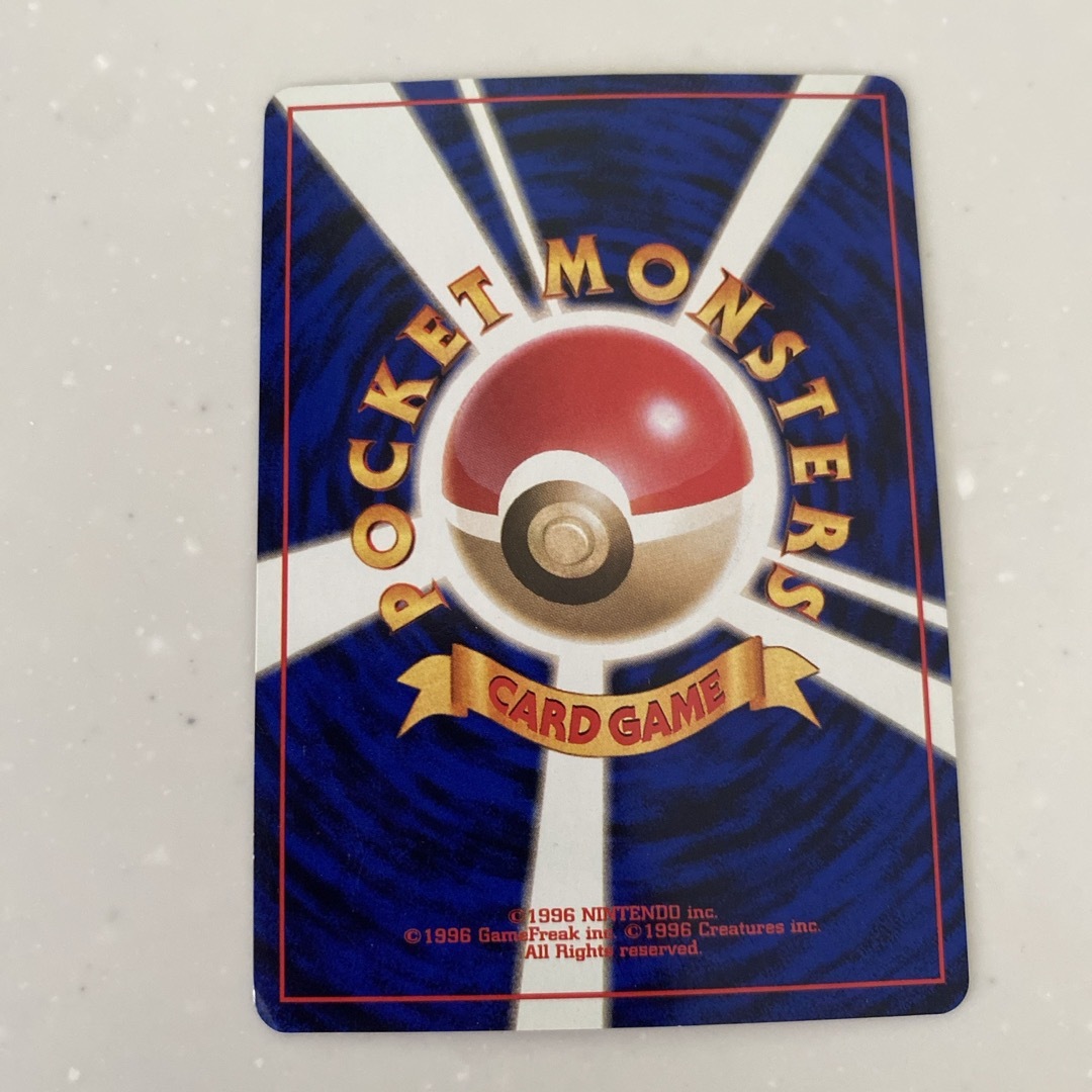 ポケモン - 値下げ!ポケモンカード 旧裏 ピカチュウ3枚セットの ポケモン - 値下げ!ポケモンカード 旧裏 ピカチュウ3枚セットの