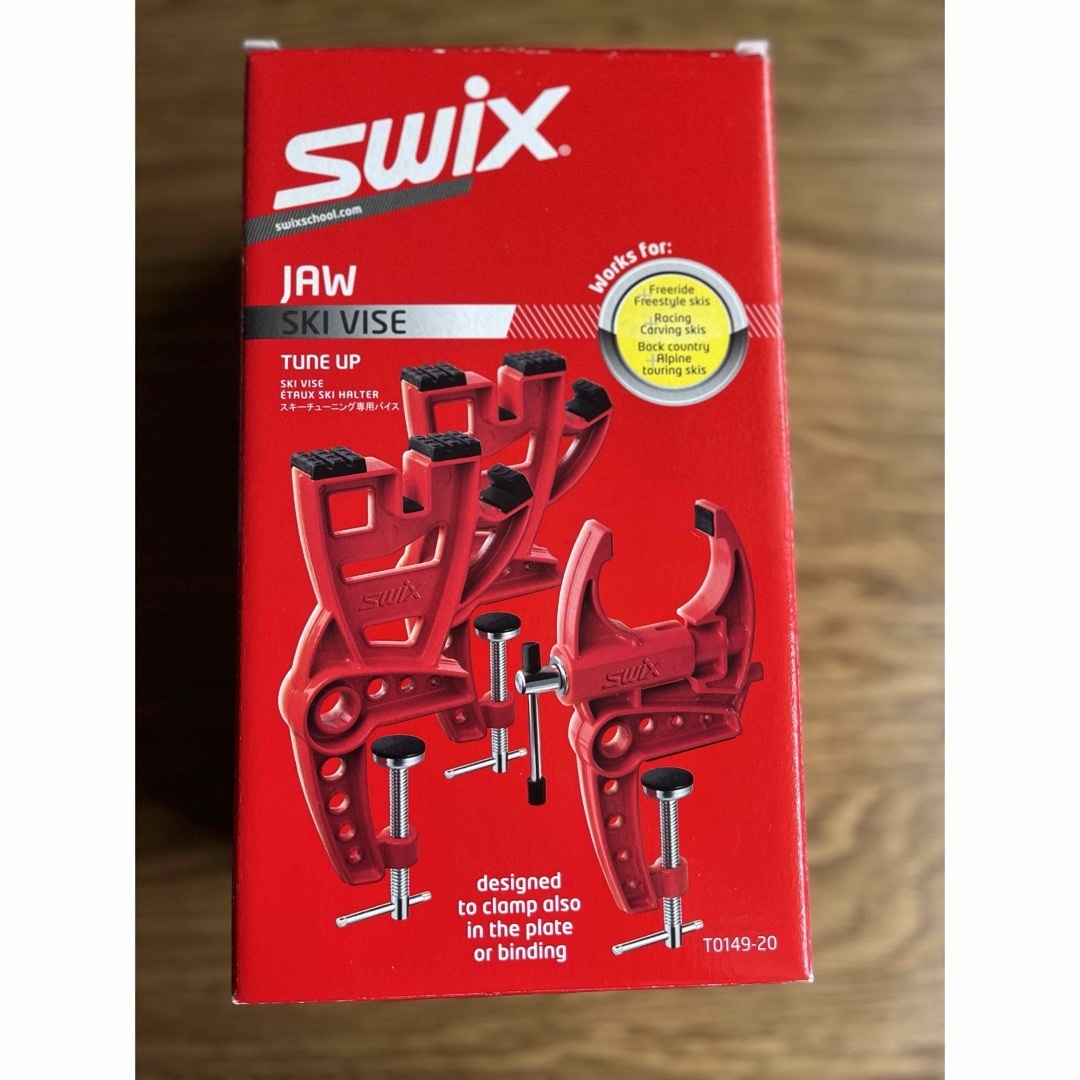SWIX スキー/スノーボード 覆す チューンナップ用品 バイス 3点止め SWIX スキー/スノーボード 覆す チューンナップ用品 バイス 3点止め