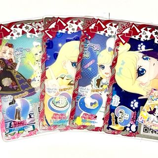 非売品】【限定】ひみつのアイプリ せんし デカプリカード 非売品】【限定】ひみつのアイプリ せんし デカプリカード