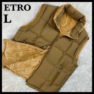 ETRO - 【ドンドン見直し】美品△正規品 ETRO エトロ ツイード ETRO - 【ドンドン見直し】美品△正規品 ETRO エトロ ツイード