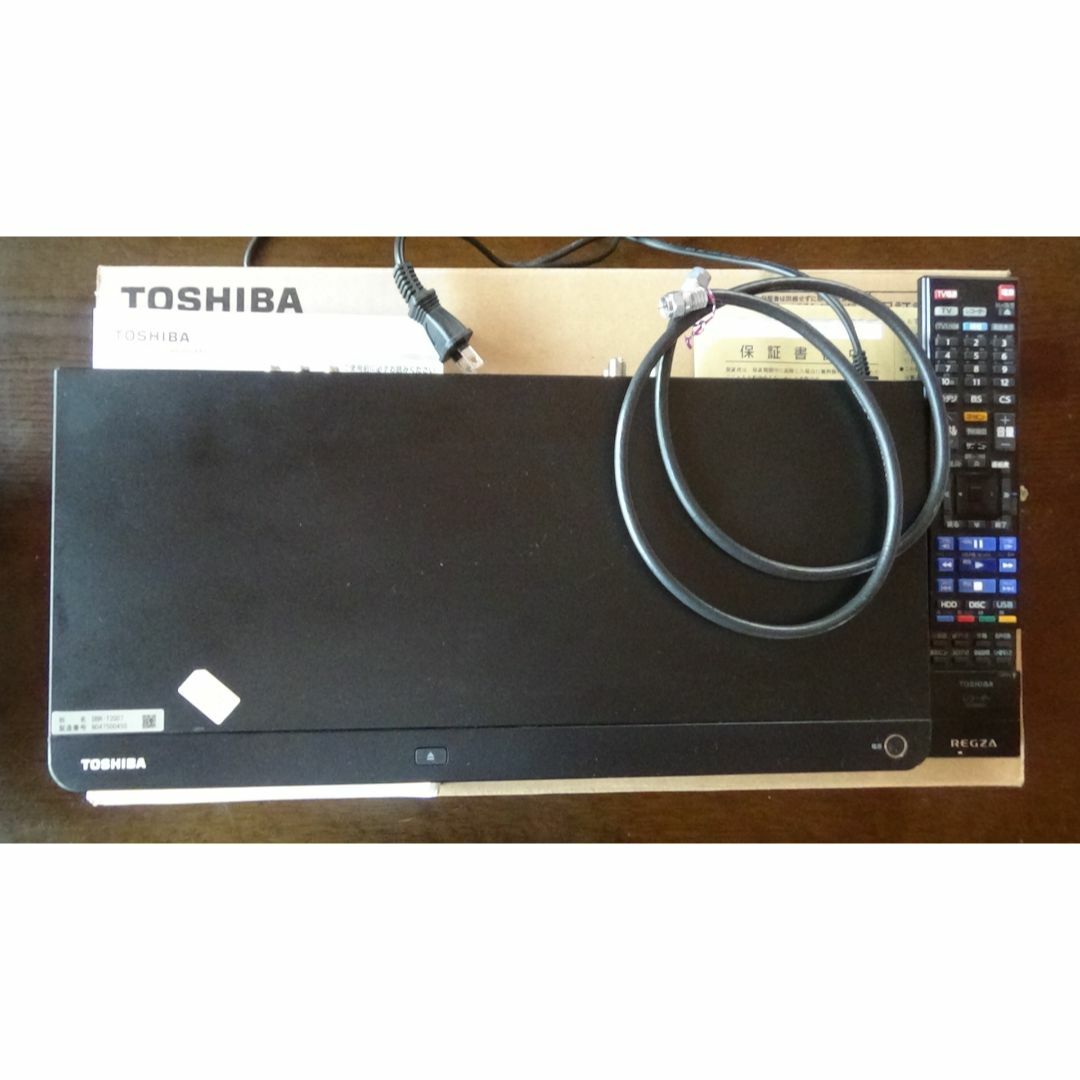 東芝 DBR-T2007 REGZA(レグザ)ブルーレイ 2TB 3チューナー 東芝 DBR-T2007 REGZA(レグザ)ブルーレイ 2TB 3チューナー