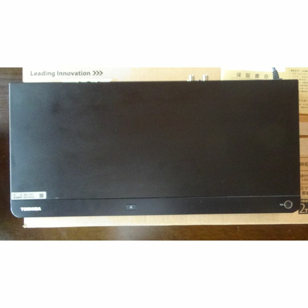 東芝 DBR-T2007 REGZA(レグザ)ブルーレイ 2TB 3チューナー 東芝 DBR-T2007 REGZA(レグザ)ブルーレイ 2TB 3チューナー