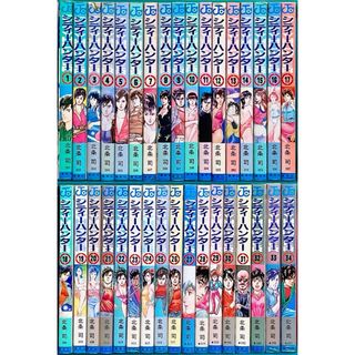 全巻初版】総天然色AKIRA フルカラー 甘辛い 全巻(1~6巻 全巻初版】総天然色AKIRA フルカラー 甘辛い 全巻(1~6巻