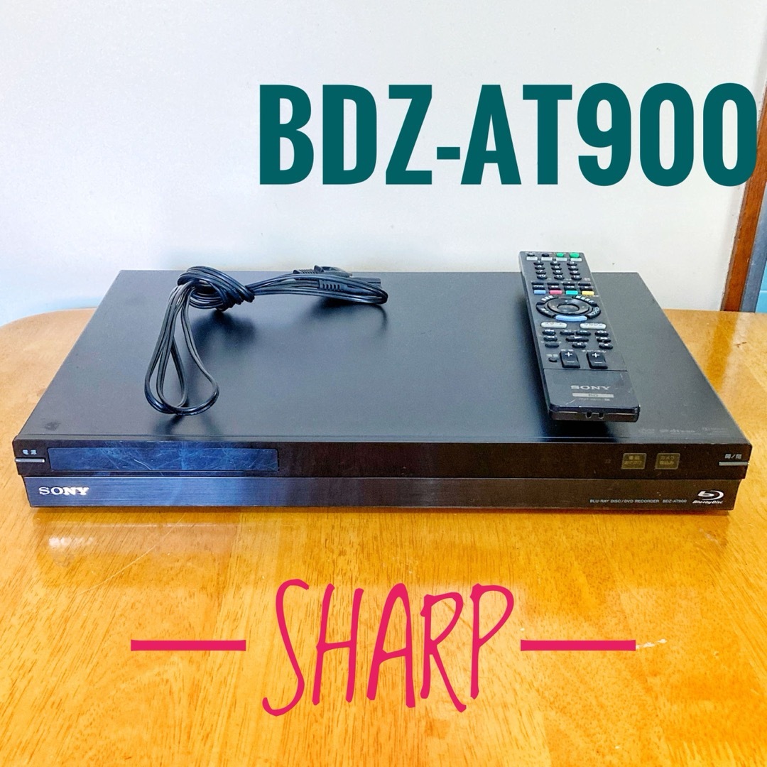 SONY BDZ-AT950Wチューナー まげ SONY BDZ-AT950Wチューナー まげ