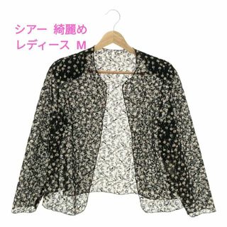 トップス カーディガン シアー おしゃれ 綺麗め 長袖 レディース 花柄 M(カーディガン)