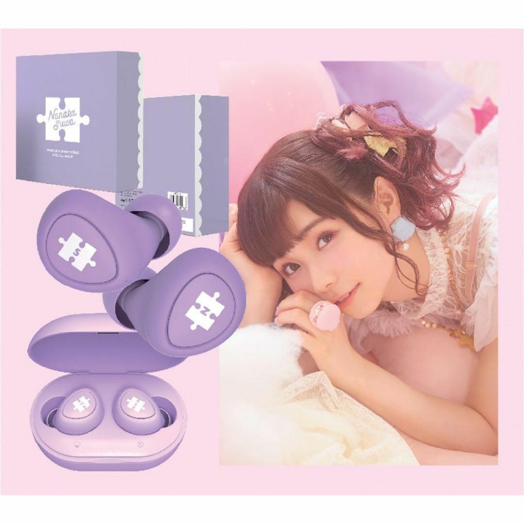 TRUE WIRELESS STEREO EARPHONES 諏訪ななか モデル